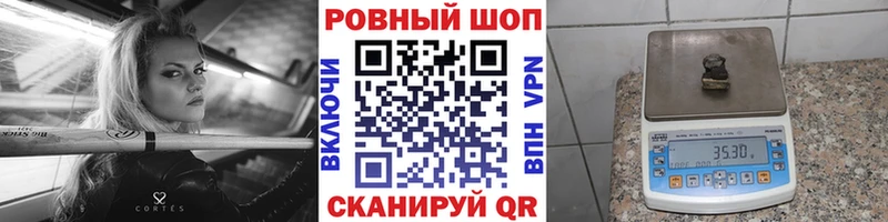 Хочу наркоту Кировград КОКАИН  Галлюциногенные грибы  Кетамин  Конопля  МЕФ  ГАШ 