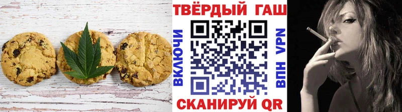 Cannafood конопля  Кировград 