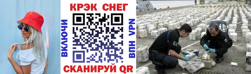 как найти закладки  Кировград  Кокаин Эквадор 