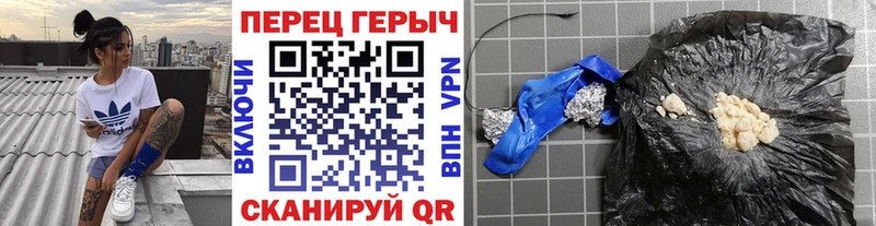 ГЕРОИН афганец  закладки  Кировград 