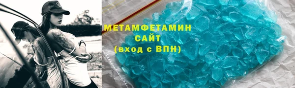 а пвп мука Козельск