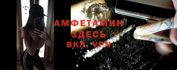 дурь Коряжма