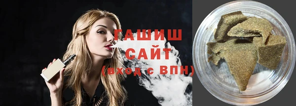 дурь Коряжма