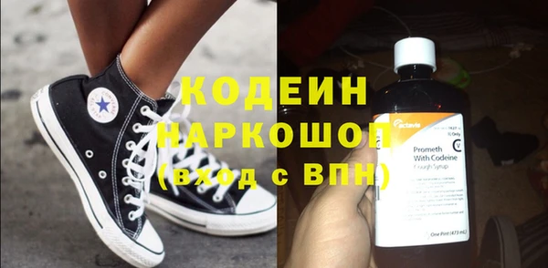 дурь Краснослободск
