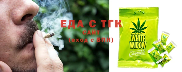 mix Грязи