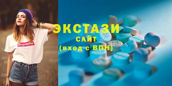 mix Губаха