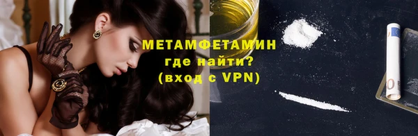 дурь Коряжма