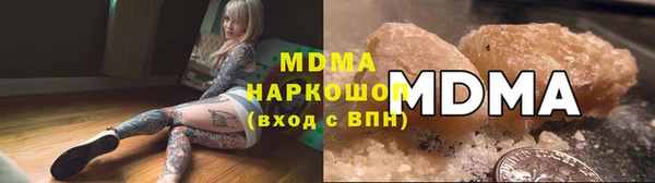дурь Коряжма