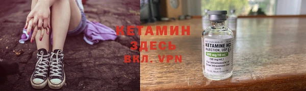 дурь Краснослободск