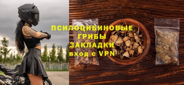 прущая мука Красноперекопск