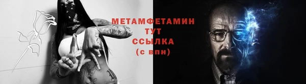 дурь Коряжма
