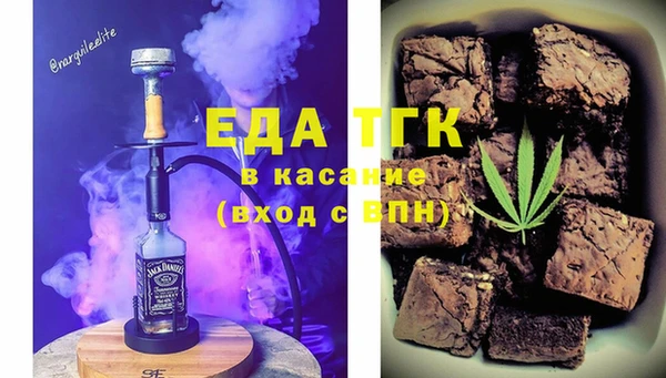 дмт Кулебаки