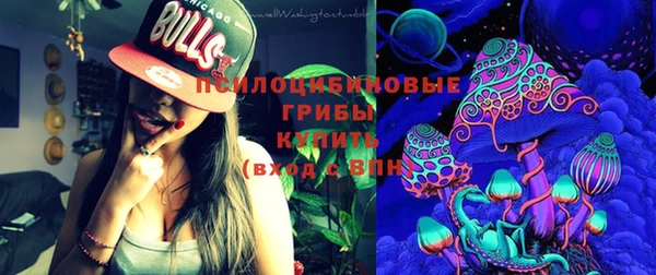 прущая мука Красноперекопск