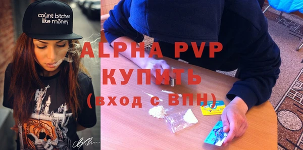мет Корсаков