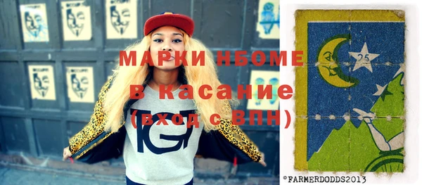 дмт Кодинск