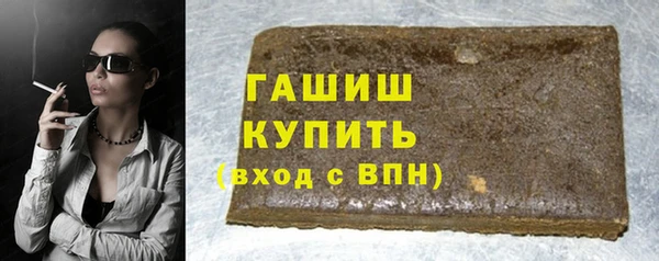 прущая мука Красноперекопск