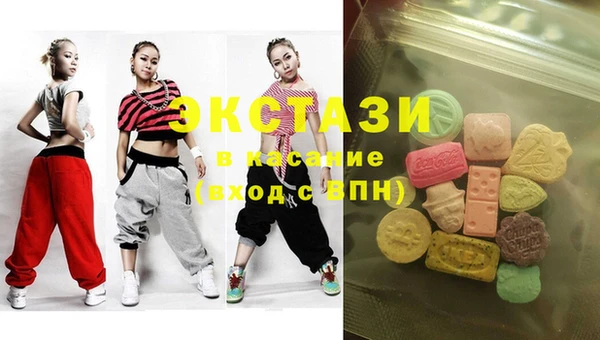 мет Корсаков
