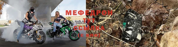 дмт Кодинск