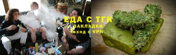 прущие грибы Костерёво