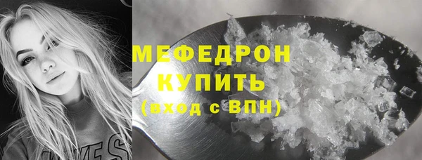 таблы Козловка