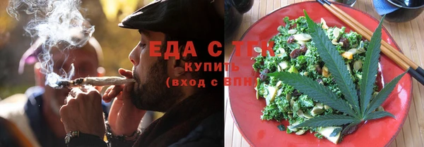 прущие грибы Костерёво