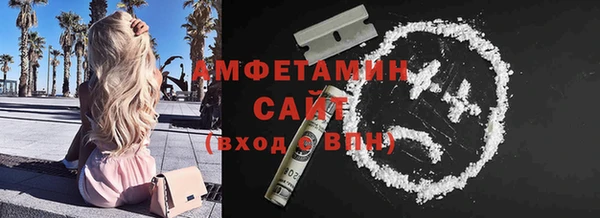 дурь Коряжма